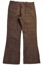 画像3: 70s USA製 Levi'sリーバイス 646 コーデュロイパンツ 焦げ茶 w38★ベルボトム (3)