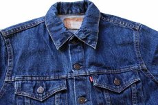 画像3: 80s カナダ製 Levi'sリーバイス 70706 デニムジャケット 4ポケット ボーイズ18 (3)