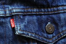 画像5: 80s カナダ製 Levi'sリーバイス 70706 デニムジャケット 4ポケット ボーイズ18 (5)