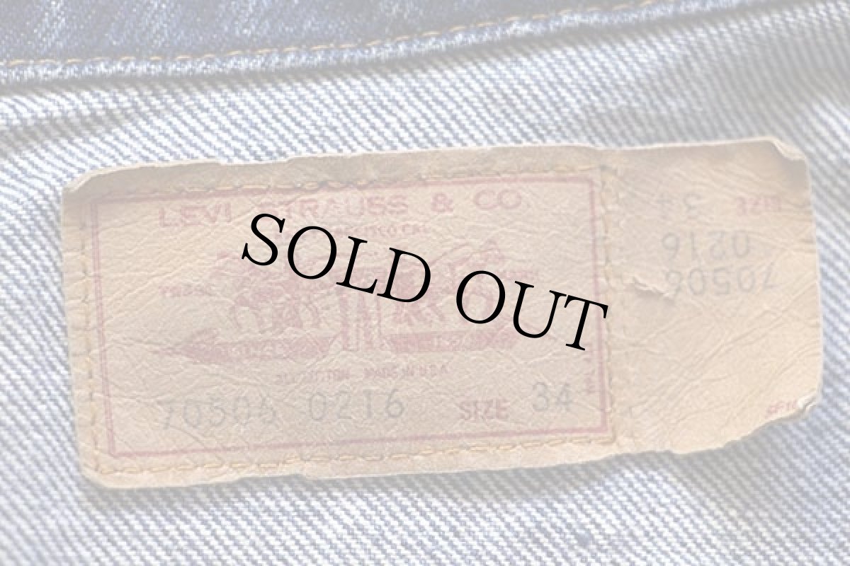 画像4: 80s USA製 Levi'sリーバイス 70506 デニムジャケット 4ポケット 34 (4)