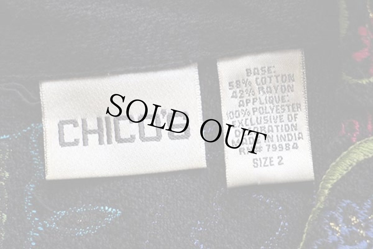 画像4: CHICO'S アップリケ&スパンコール&ビーズ&刺繍 装飾 コットン×レーヨン ジャケット 2 (4)