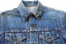 画像3: 70s Levi'sリーバイス 70505 デニムジャケット (3)