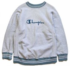 画像1: 90s USA製 Championチャンピオン スクリプト ビッグロゴ刺繍 リブライン リバースウィーブ スウェット 杢グレー L (1)