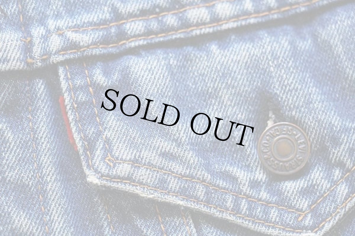 画像5: 70s Levi'sリーバイス 70505 デニムジャケット (5)