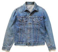 画像1: 70s Levi'sリーバイス 70505 デニムジャケット (1)