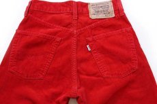 画像5: 90s Levi'sリーバイス 534 コーデュロイパンツ 赤 w27 L32★ユーロ (5)