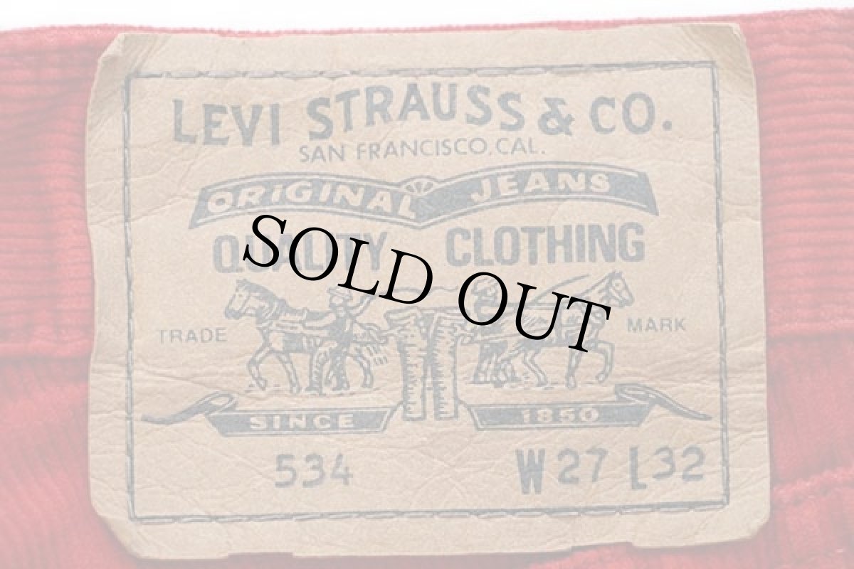画像6: 90s Levi'sリーバイス 534 コーデュロイパンツ 赤 w27 L32★ユーロ (6)