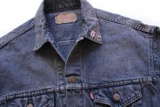 画像4: 80s USA製 Levi'sリーバイス Clifford 恐竜 刺繍 70507 デニムジャケット 4ポケット 後染め 薄紺 S (4)