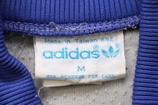 画像4: 80s adidasアディダス マルチカラー ジャージ M★トラックジャケット (4)