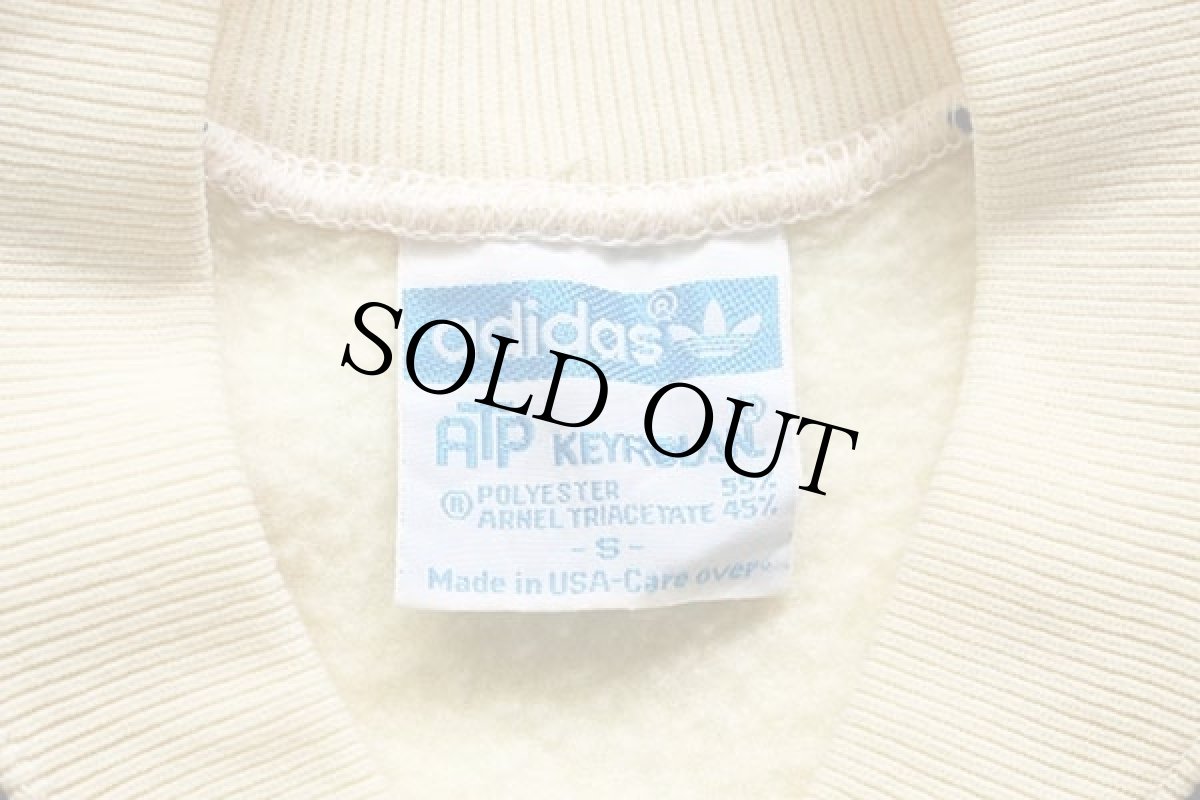 画像4: 80s USA製 adidasアディダス ツートン ATP ジャージ クリーム×緑 S★トラックジャケット (4)