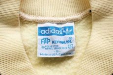 画像4: 80s USA製 adidasアディダス ツートン ATP ジャージ クリーム×緑 S★トラックジャケット (4)