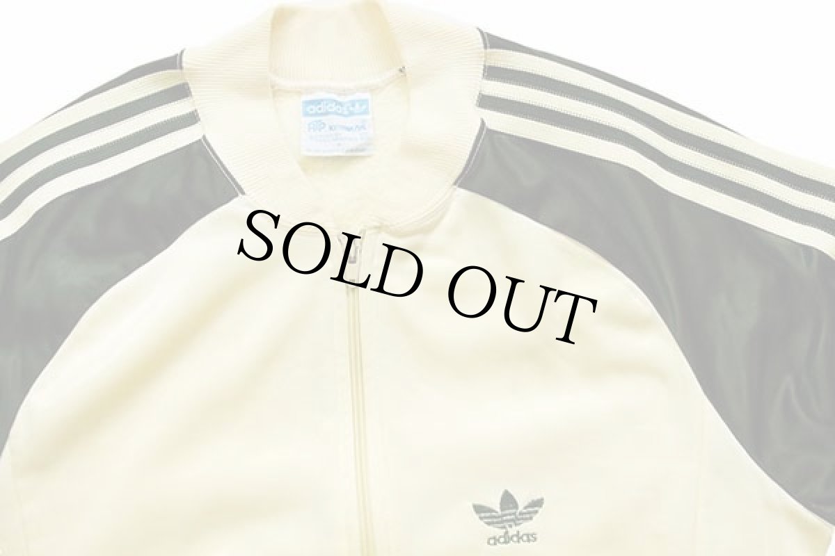 画像3: 80s USA製 adidasアディダス ツートン ATP ジャージ クリーム×緑 S★トラックジャケット (3)
