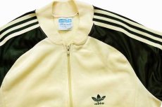 画像3: 80s USA製 adidasアディダス ツートン ATP ジャージ クリーム×緑 S★トラックジャケット (3)