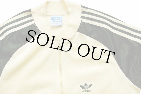 80s USA製 adidasアディダス ツートン ATP ジャージ クリーム×緑 S
