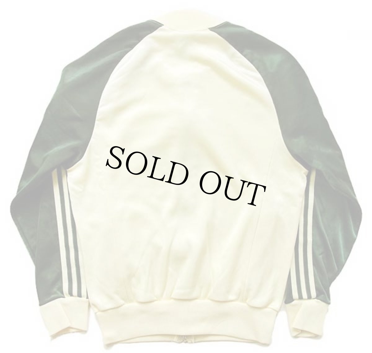 画像2: 80s USA製 adidasアディダス ツートン ATP ジャージ クリーム×緑 S★トラックジャケット (2)