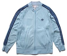 画像1: 70s フランス製 adidasアディダス VENTEX ATP トラックジャケット 水色×紺 M★ジャージ (1)