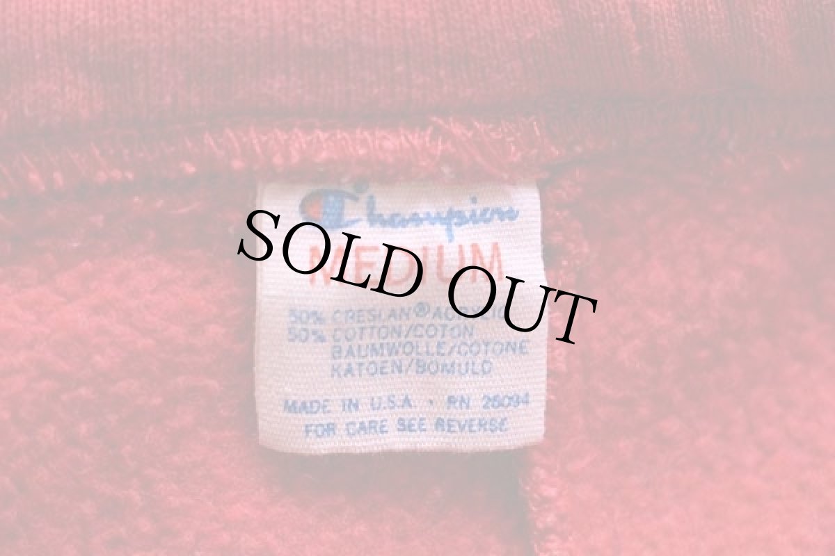 画像6: 80s USA製 Championチャンピオン MIAMI UNIVERSITY ステンシル スウェットパンツ 赤 M (6)