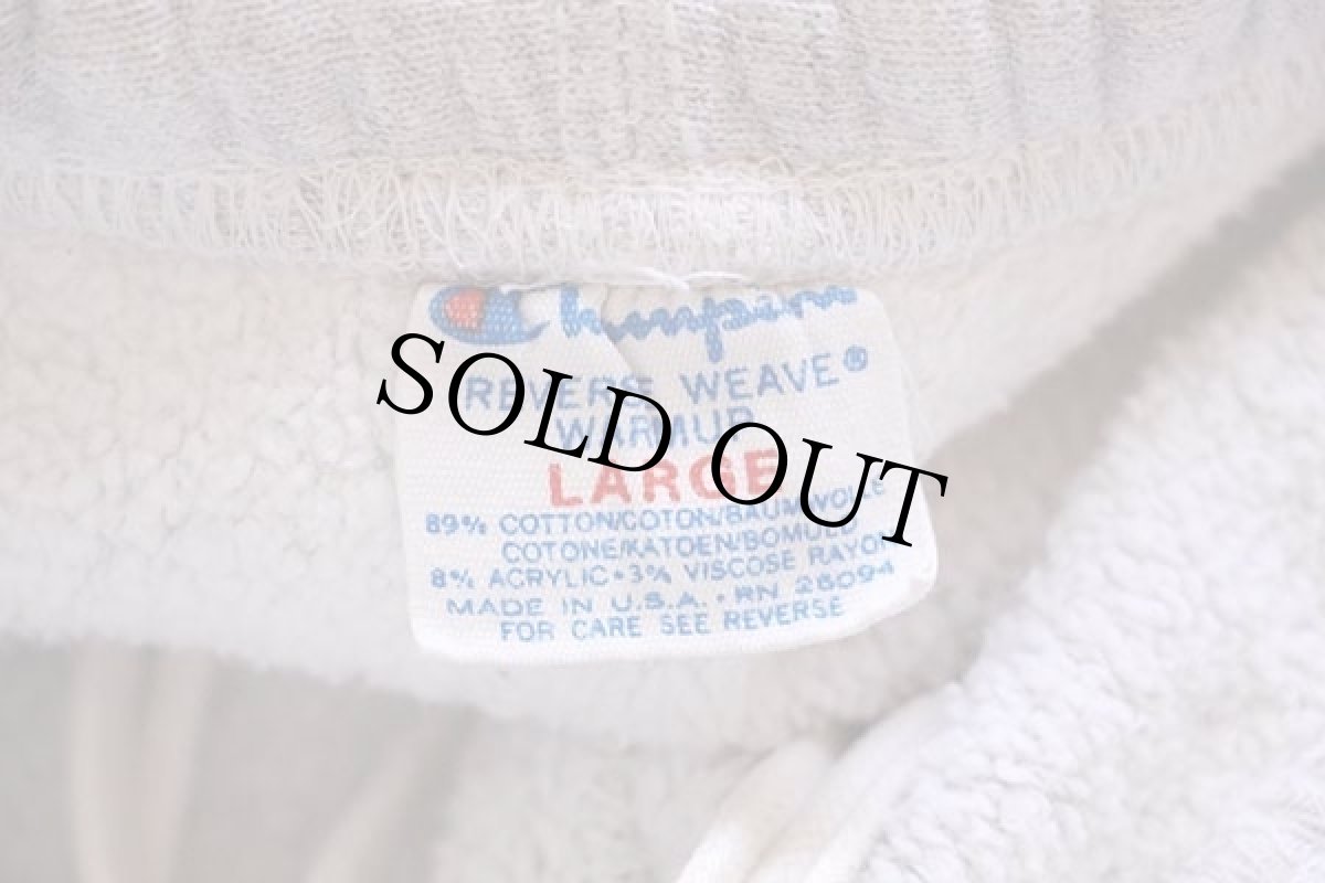 画像5: 80s USA製 Championチャンピオン UMD リバースウィーブ スウェットパンツ 杢グレー L (5)