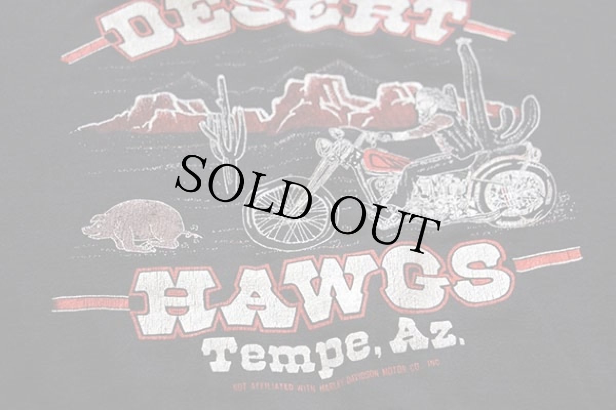 画像4: 80s USA製 HARLEY-DAVIDSONハーレー ダビッドソン 両面プリント スウェット ジップパーカー 黒 L (4)