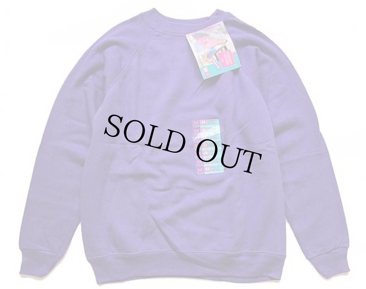 画像2: デッドストック★90s USA製 Hanes Her Way 無地 スウェット 紫 M★ブランク (2)