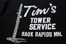 画像4: 90s USA製 RUSSELLラッセル Tim's TOWER SERVICE バックプリント スウェットパーカー 黒 L (4)