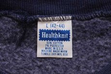 画像3: 70s USA製 Healthknit 無地 スウェット ナス紺 (3)