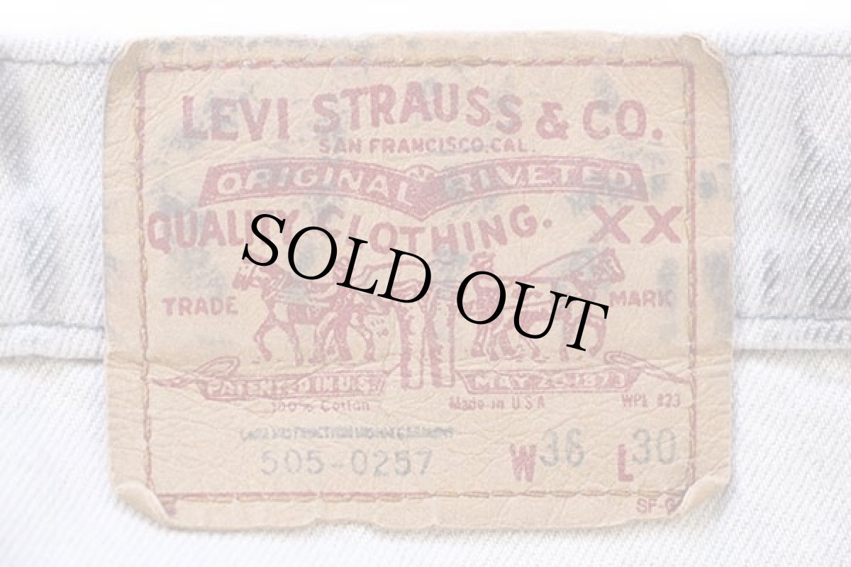 画像6: 80s USA製 Levi'sリーバイス 505 グレー デニムパンツ w36 L30 (6)