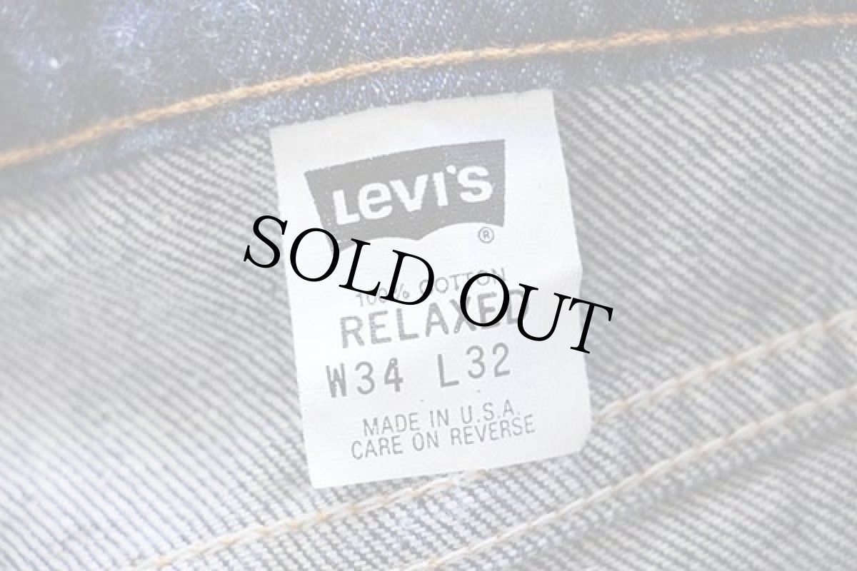 画像7: 90s USA製 Levi'sリーバイス 540 デニムパンツ w34 L32 (7)