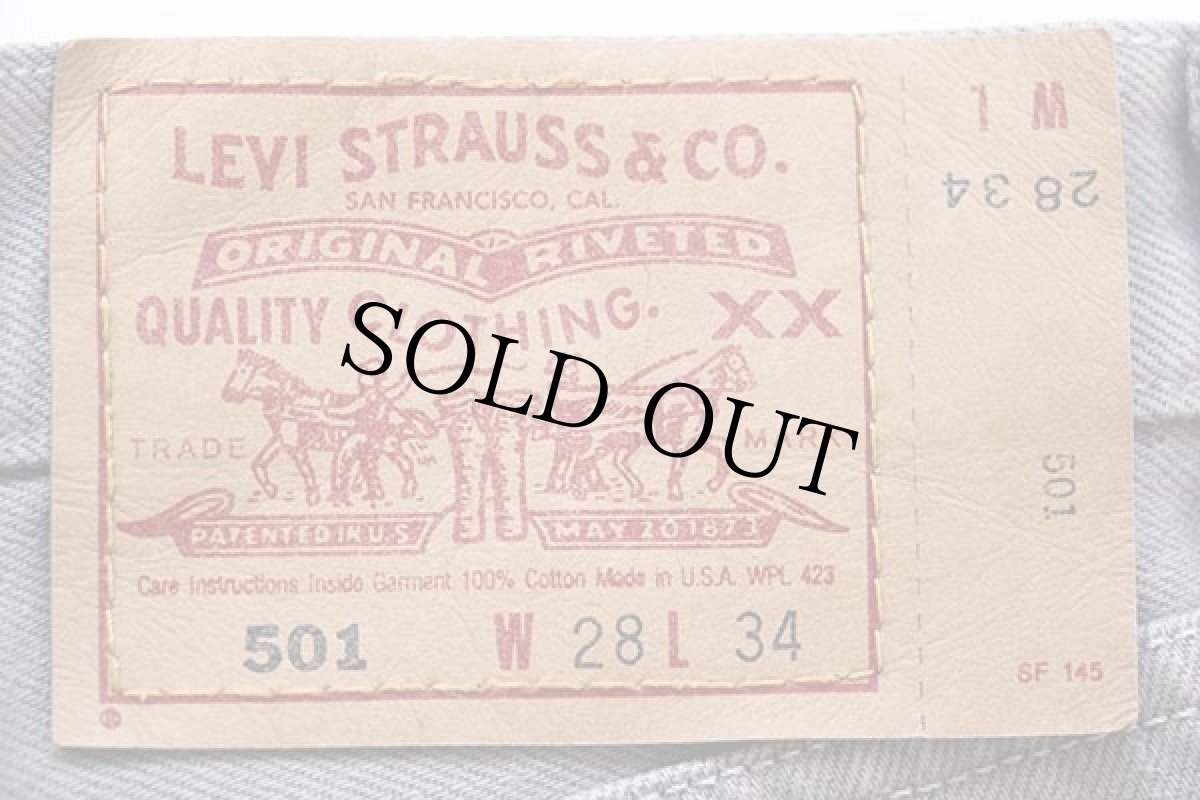 画像6: 90s USA製 Levi'sリーバイス 501 グレー デニムパンツ w28 (6)
