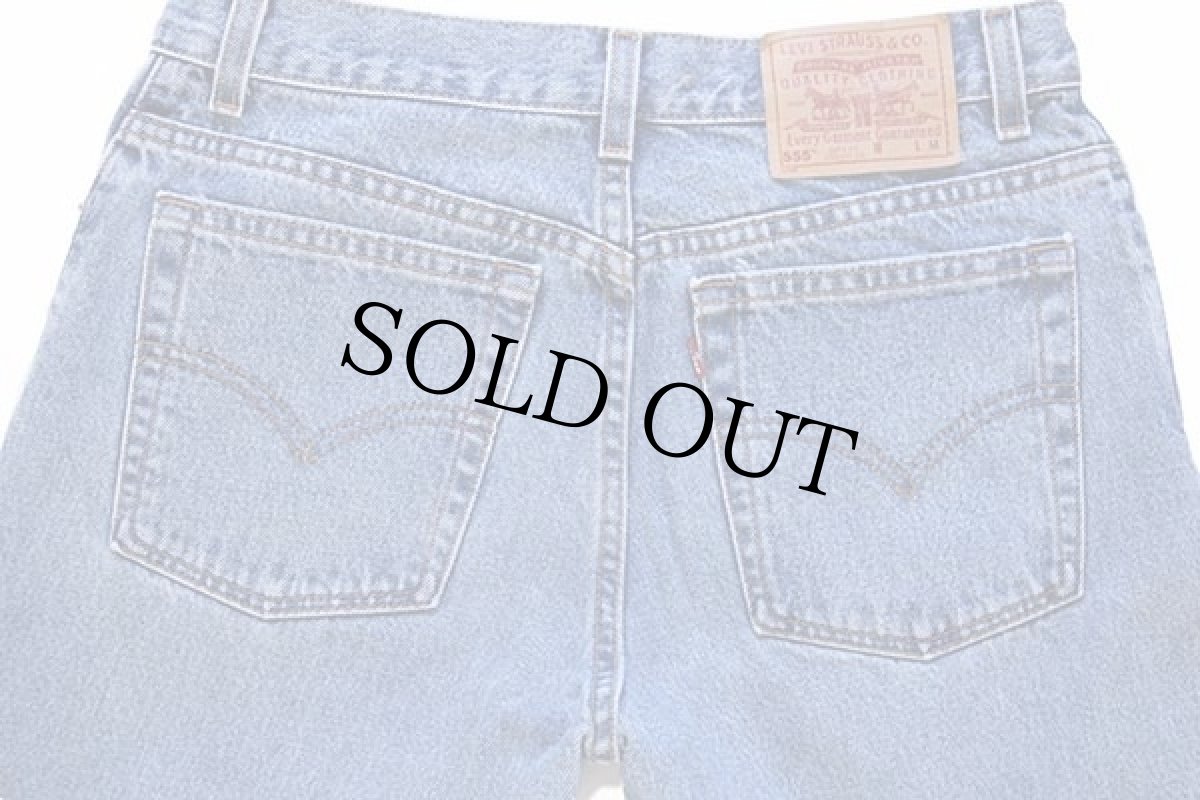 画像5: 00s USA製 Levi'sリーバイス 555 デニムパンツ 11 JR.M (5)