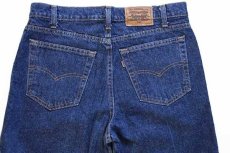 画像5: 90s USA製 Levi'sリーバイス 540 デニムパンツ w34 L32 (5)