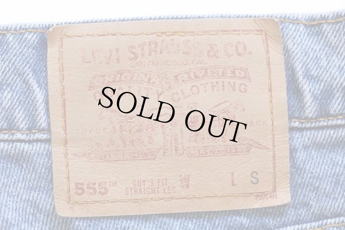 画像6: 90s USA製 Levi'sリーバイス 555 デニムパンツ 11 SHT (6)
