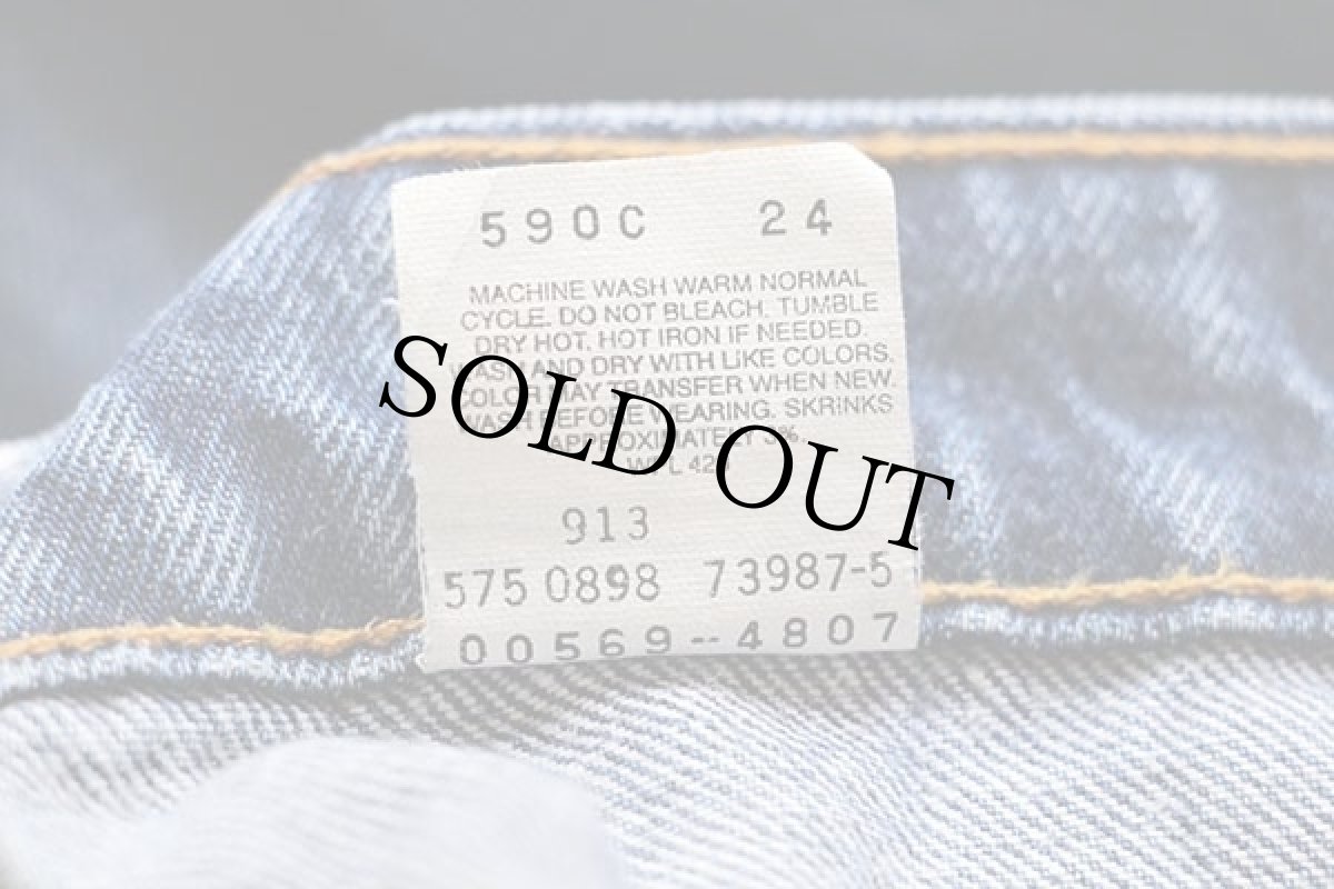 画像7: 90s USA製 Levi'sリーバイス 569 デニムパンツ w36 L34 (7)