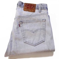 画像1: 80s USA製 Levi'sリーバイス 505 グレー デニムパンツ w36 L30 (1)