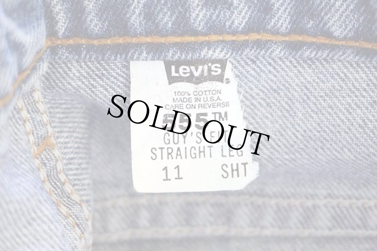 画像7: 90s USA製 Levi'sリーバイス 555 デニムパンツ 11 SHT (7)