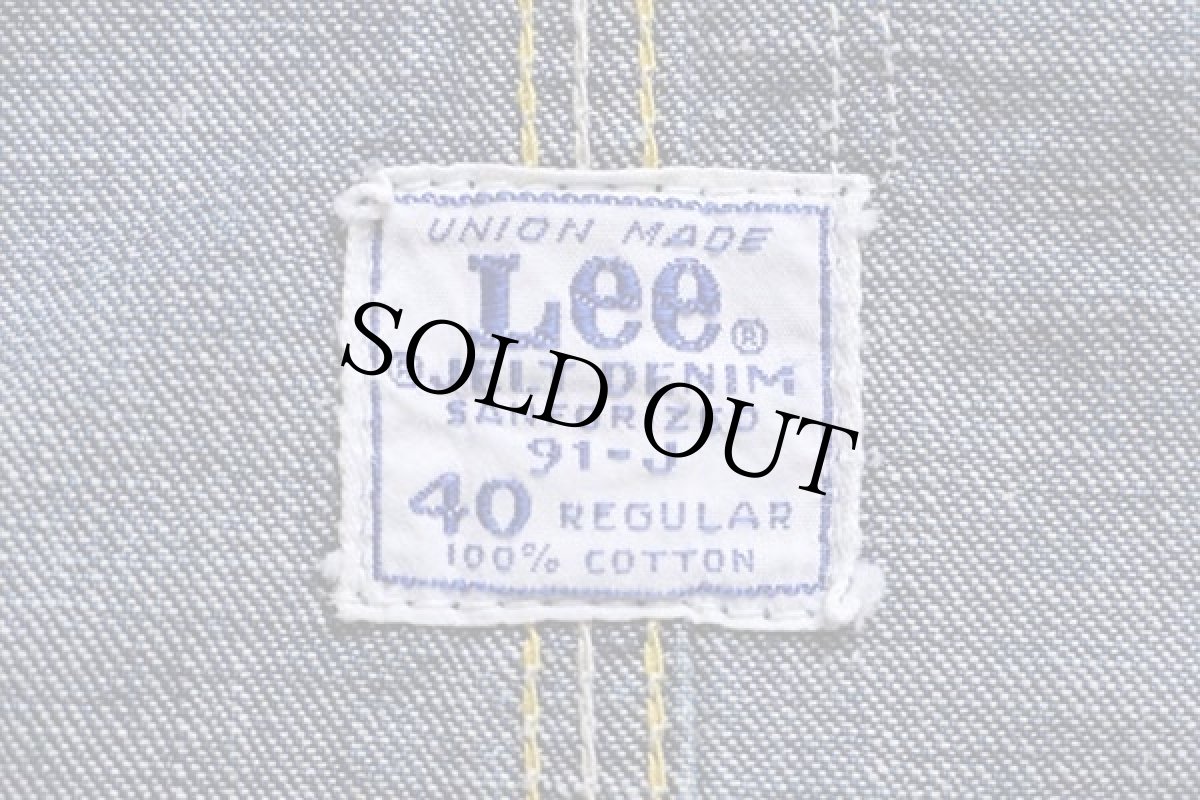 画像4: 60s USA製 Leeリー 91-J JELT DENIMジェルトデニム カバーオール 40 (4)