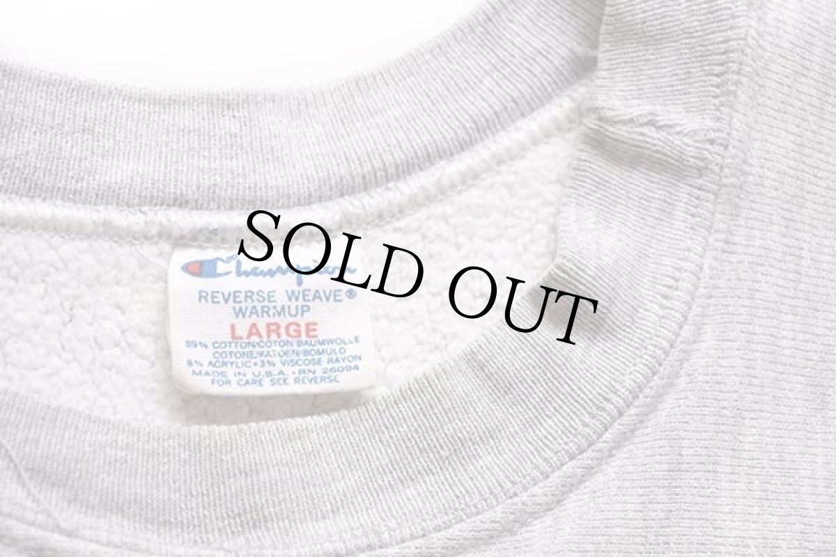 画像3: 80s USA製 Championチャンピオン MICHIGAN STATE 染み込みプリント リバースウィーブ スウェット 杢グレー L (3)