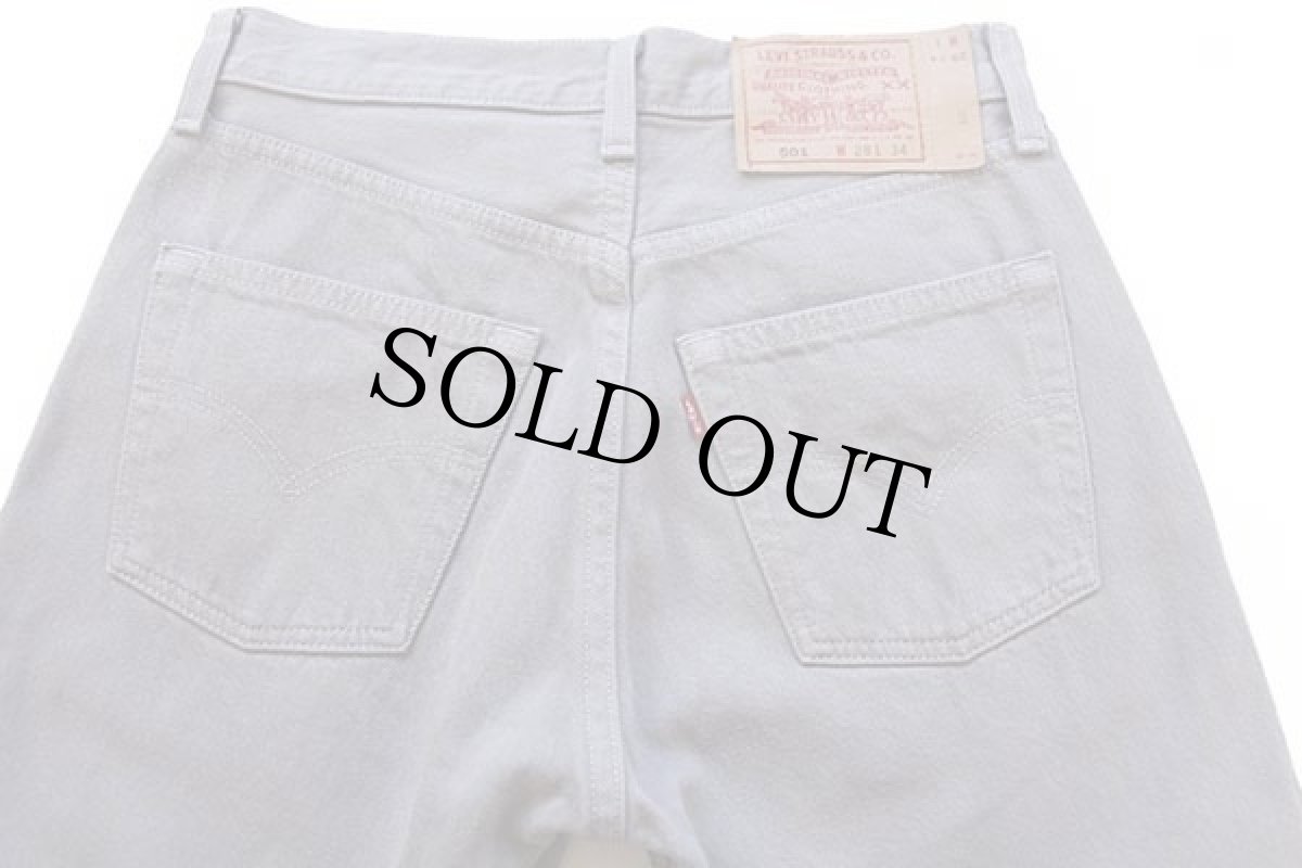 画像5: 90s USA製 Levi'sリーバイス 501 グレー デニムパンツ w28 (5)