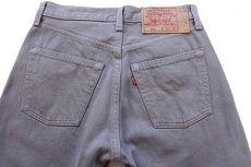 画像5: 90s USA製 Levi'sリーバイス 501 グレー デニムパンツ w28 (5)