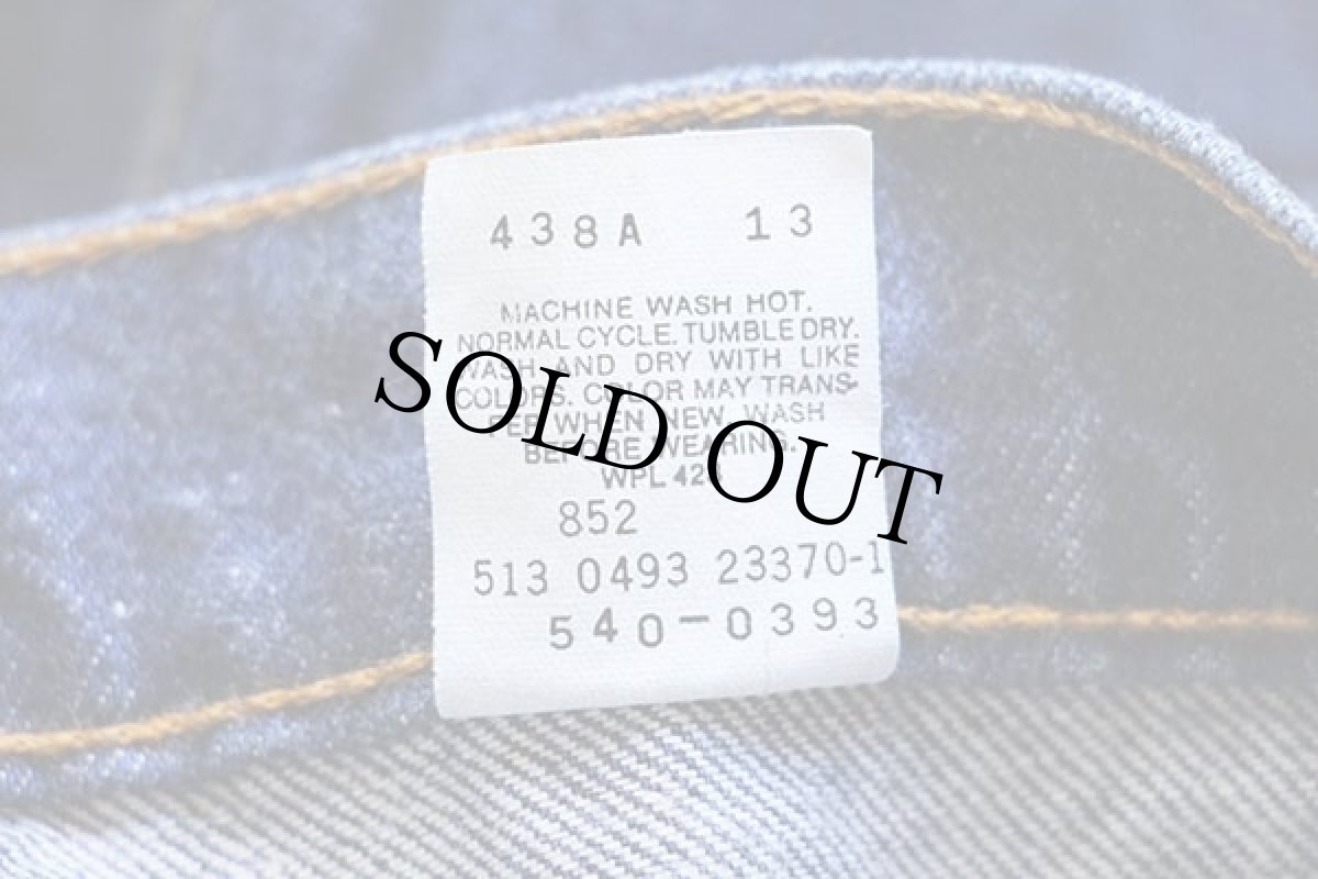 画像8: 90s USA製 Levi'sリーバイス 540 デニムパンツ w34 L32 (8)