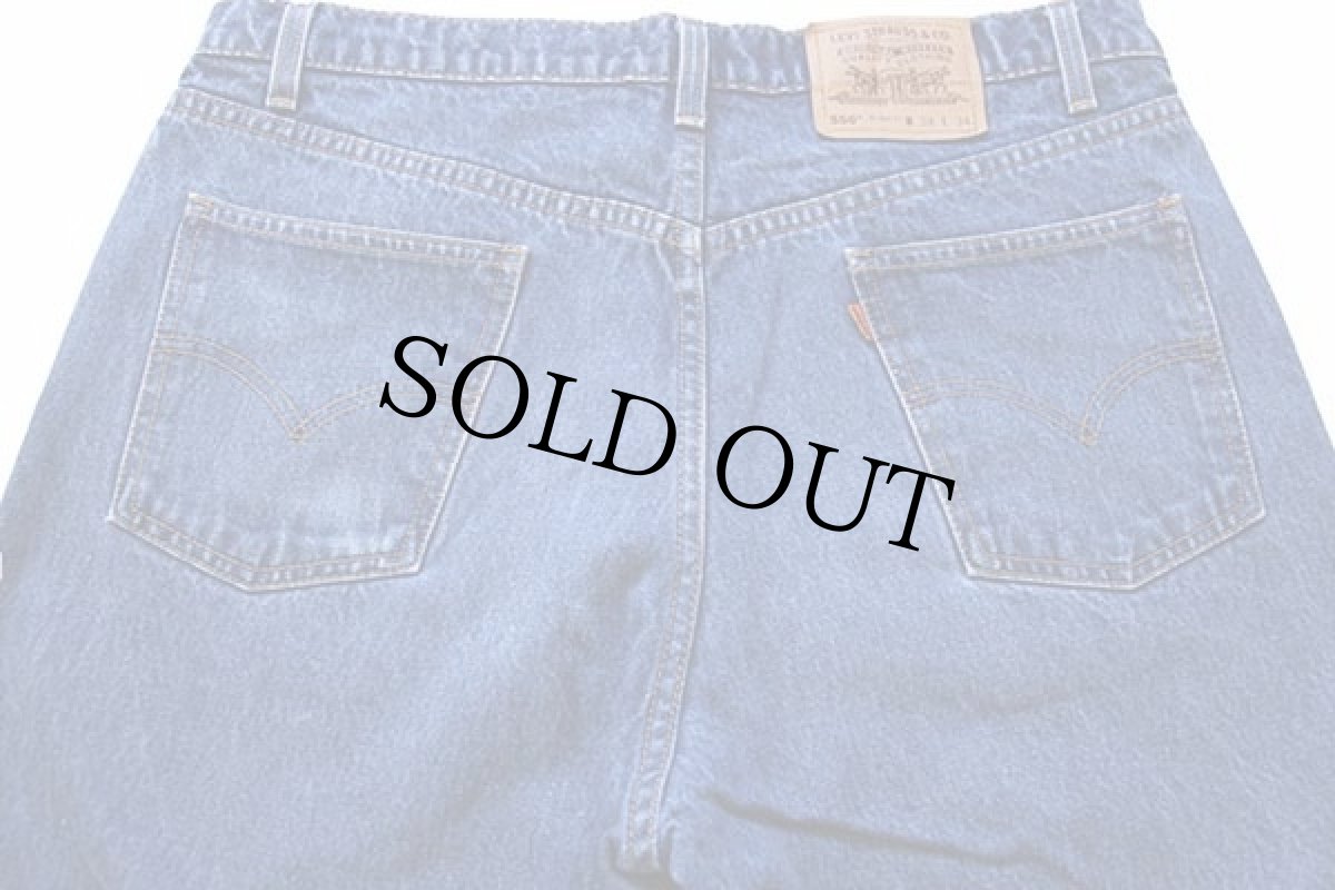 画像5: 90s Levi'sリーバイス 550 デニムパンツ w38 L34 (5)