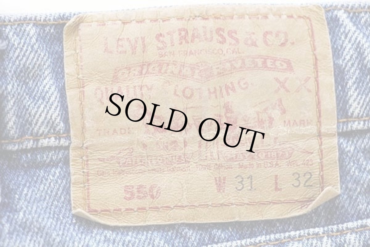 画像6: 90s USA製 Levi'sリーバイス 550 デニムパンツ w31 L32 (6)