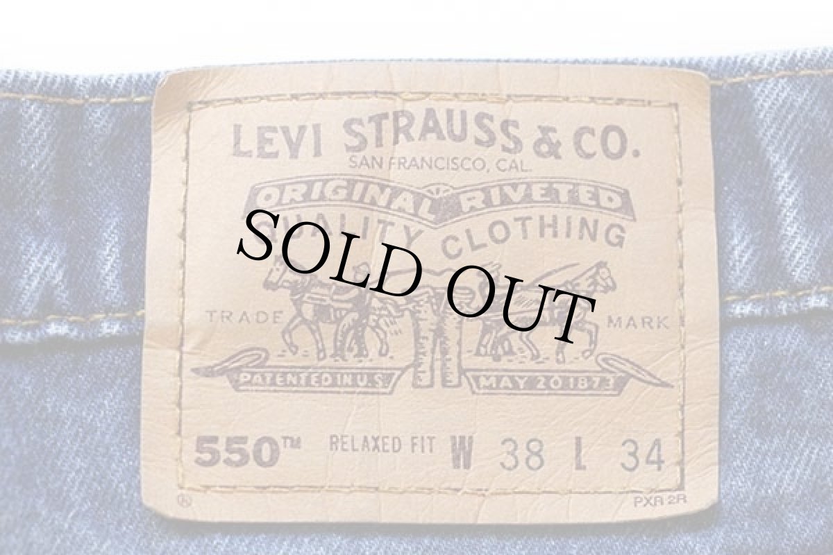 画像6: 90s Levi'sリーバイス 550 デニムパンツ w38 L34 (6)