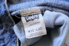 画像7: 90s USA製 Levi'sリーバイス 550 デニムパンツ w31 L32 (7)