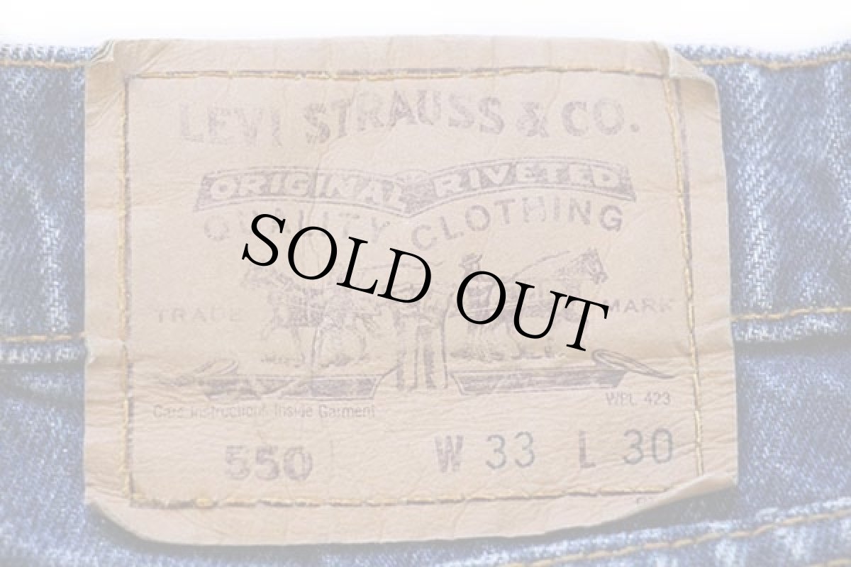 画像6: 90s Levi'sリーバイス 550 デニムパンツ w33 L30 (6)