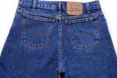 画像5: 90s Levi'sリーバイス 550 デニムパンツ w33 L30 (5)