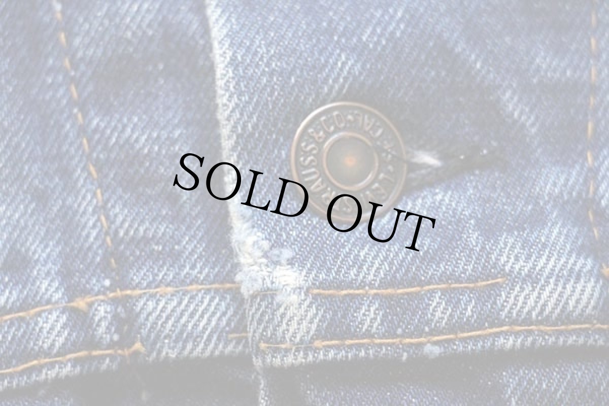 画像9: 60s USA製 LEVI'Sリーバイス 70505 BIGE デニムジャケット 44 (9)