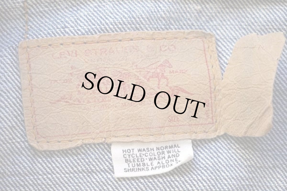 画像4: 60s USA製 LEVI'Sリーバイス 70505 BIGE デニムジャケット 44 (4)