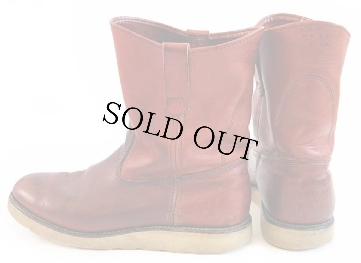 画像2: 90s USA製 REDWINGレッドウイング 866 旧緑犬タグ アイリッシュセッター ペコスブーツ オロラセット 赤茶 9.5D (2)