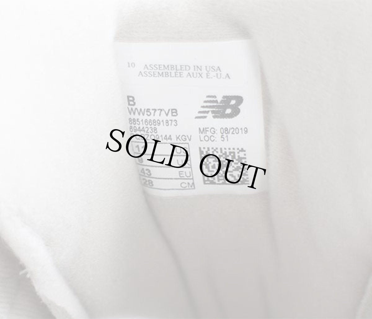 画像6: USA製 NEW BALANCEニューバランス 577 ベルクロ ウォーキング スニーカー ベージュ 11 (6)